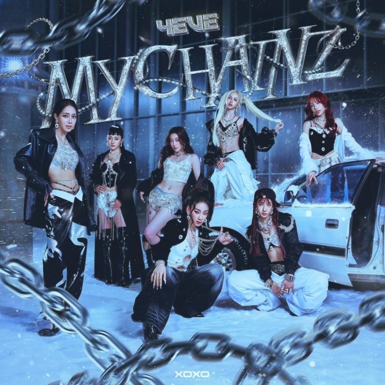 Poll: Who owned 4EVE’s “MY CHAINZ” era?缩略图