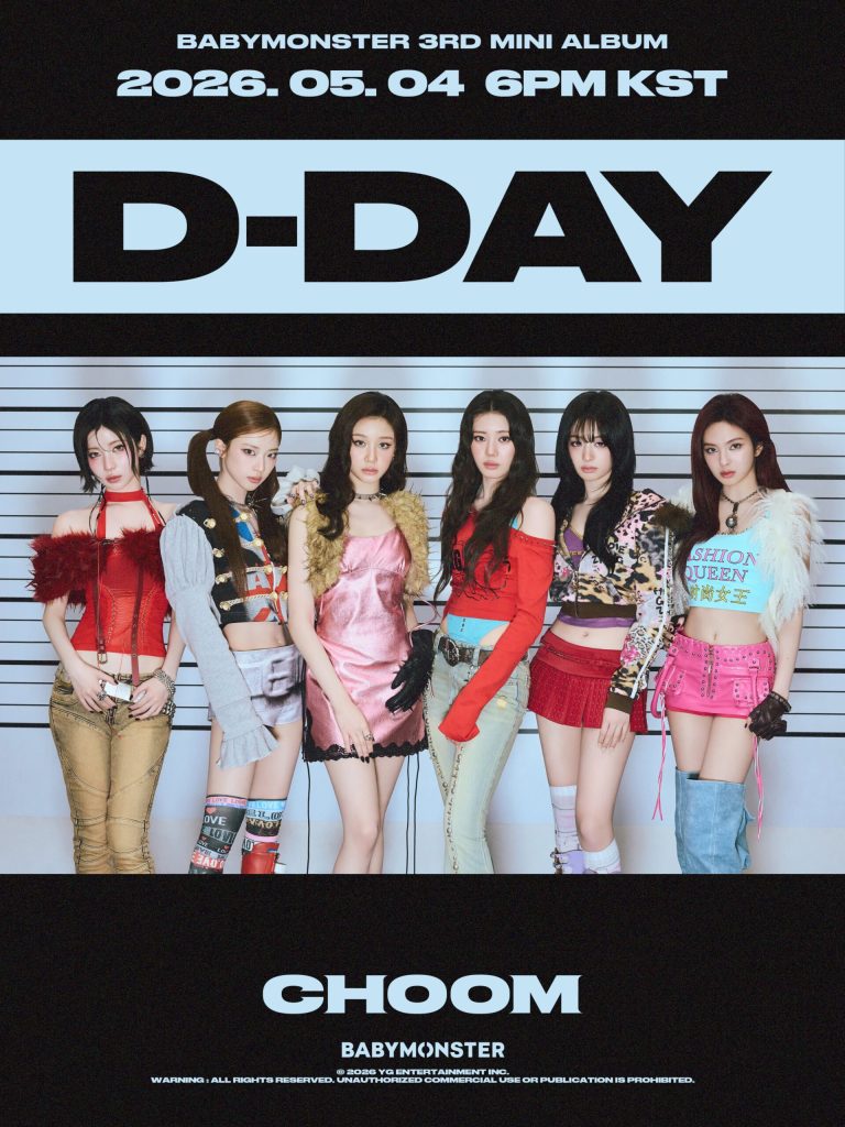 Poll: Who owned BABYMONSTER “CHOOM” Era?缩略图
