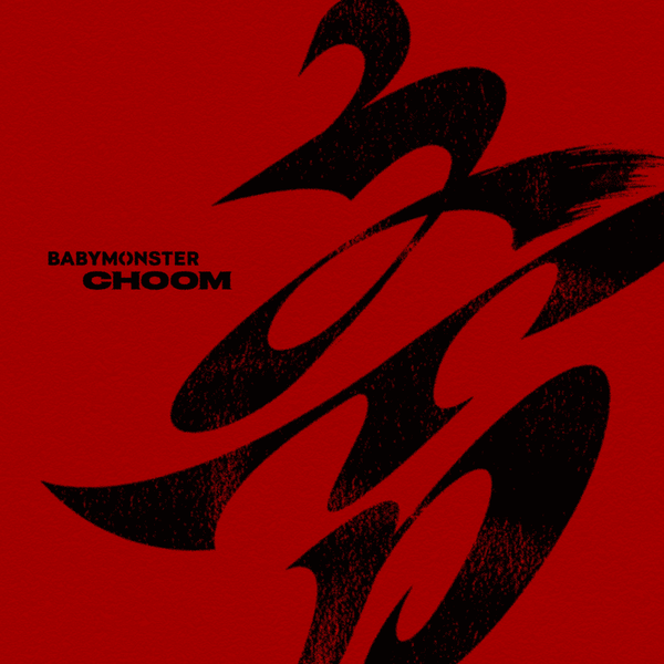 BABYMONSTER “춤 (CHOOM)” Album Info缩略图