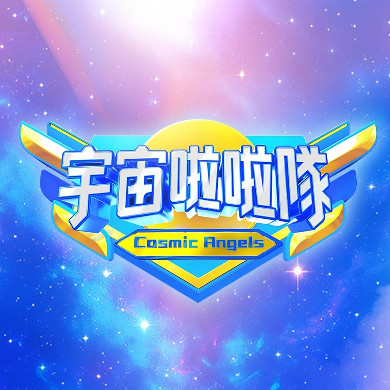 W!nky Members Profile缩略图