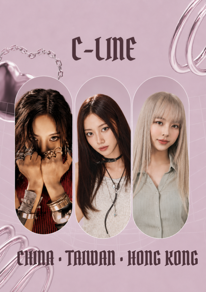 C-Line Female Artists in the K-pop Industry缩略图