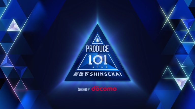 PRODUCE 101 JAPAN SHINSEKAI (Survival Show) Contestants Profile缩略图