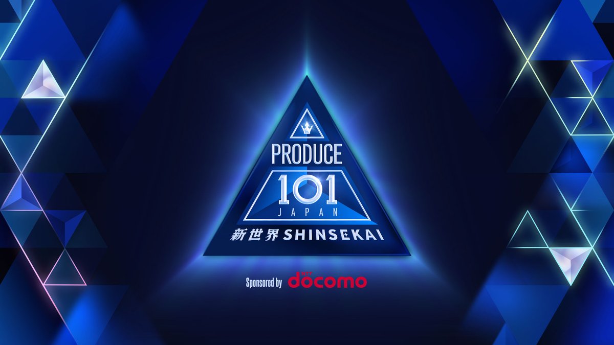 PRODUCE 101 JAPAN SHINSEKAI (Survival Show) Contestants Profile缩略图