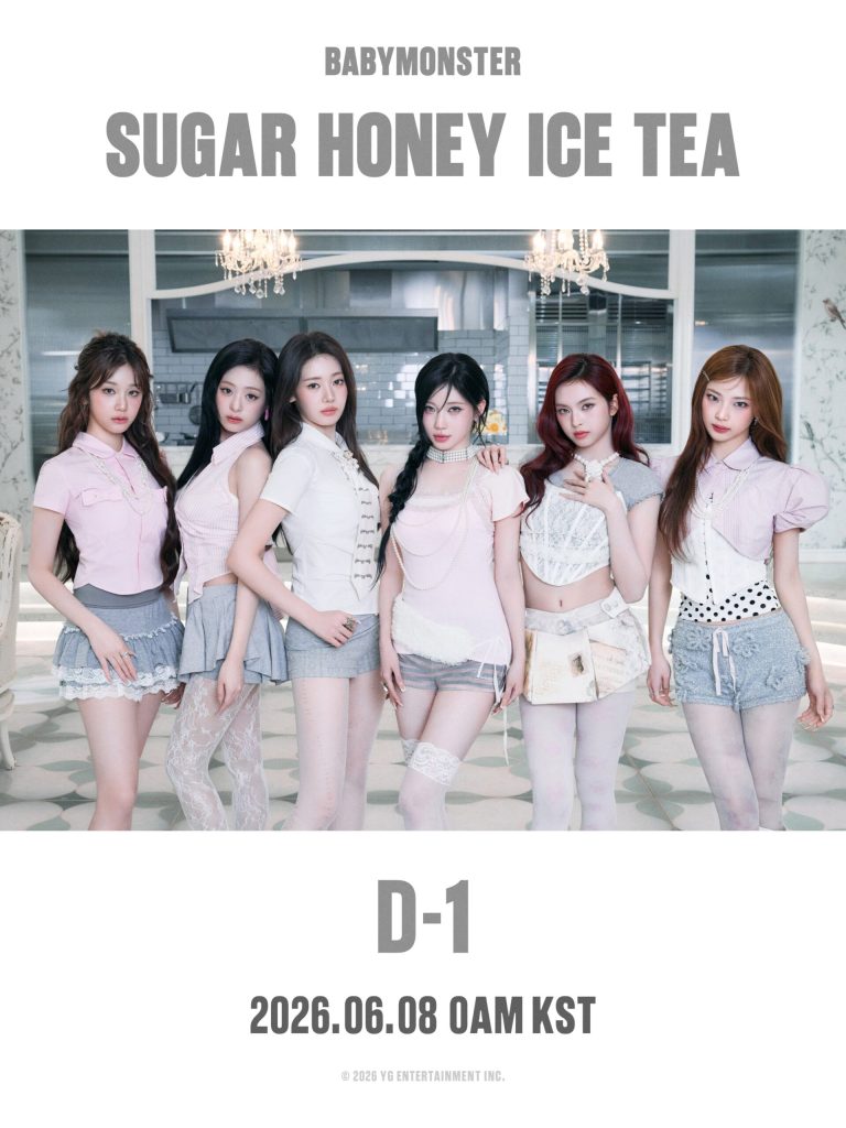 Poll: Who owned BABYMONSTER “SUGAR HONEY ICE TEA” Era?缩略图