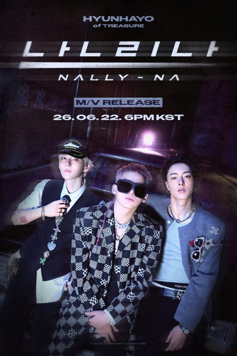 Poll: Who owned TREASURE “NALLY-NA” Era?缩略图