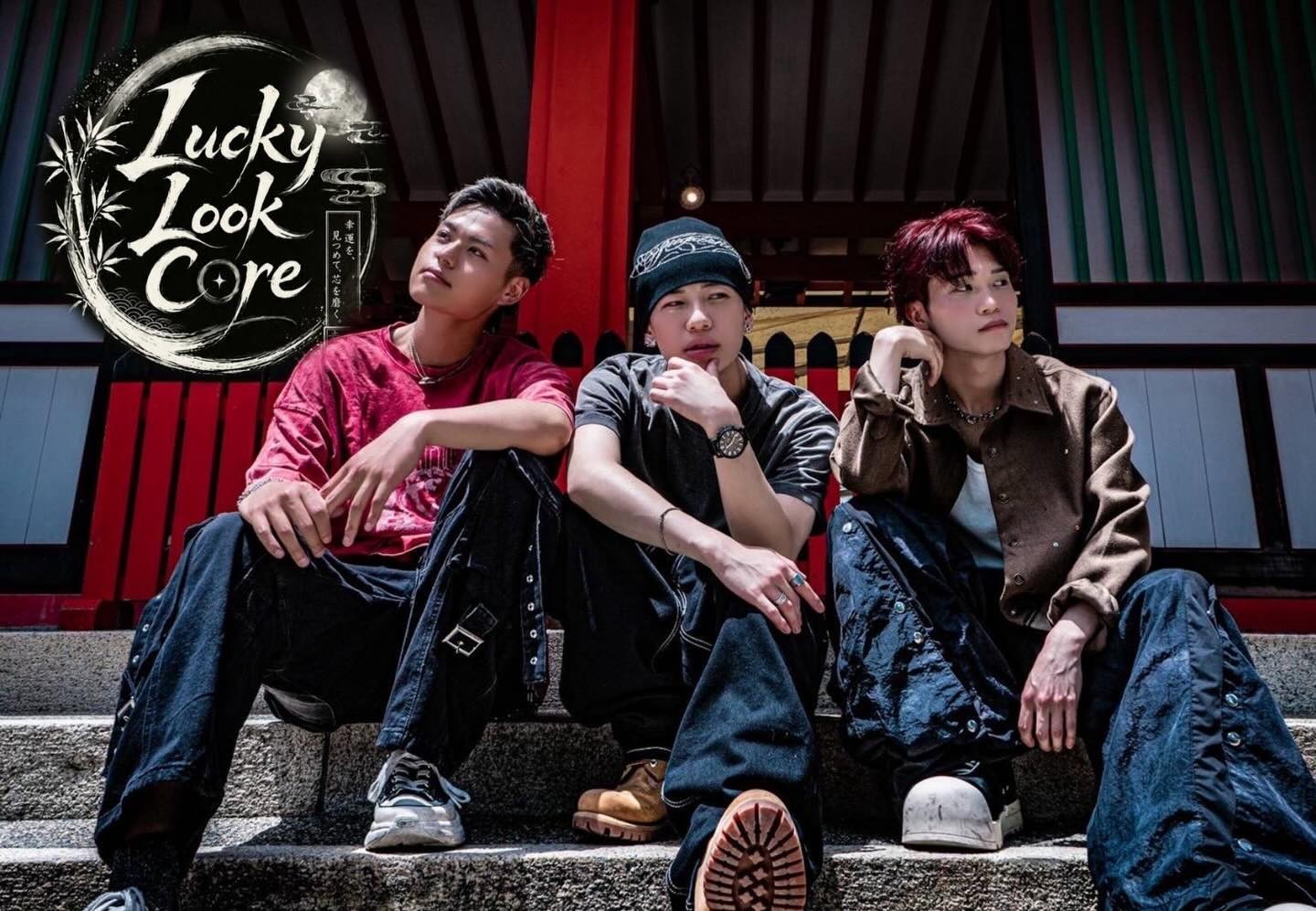 Lucky Look Core Members Profile缩略图