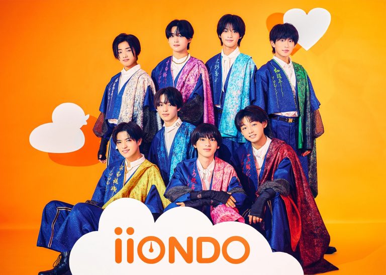 iiONDO Members Profile缩略图