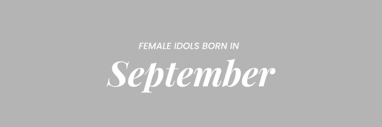 Female K-Pop Idols Born In September缩略图