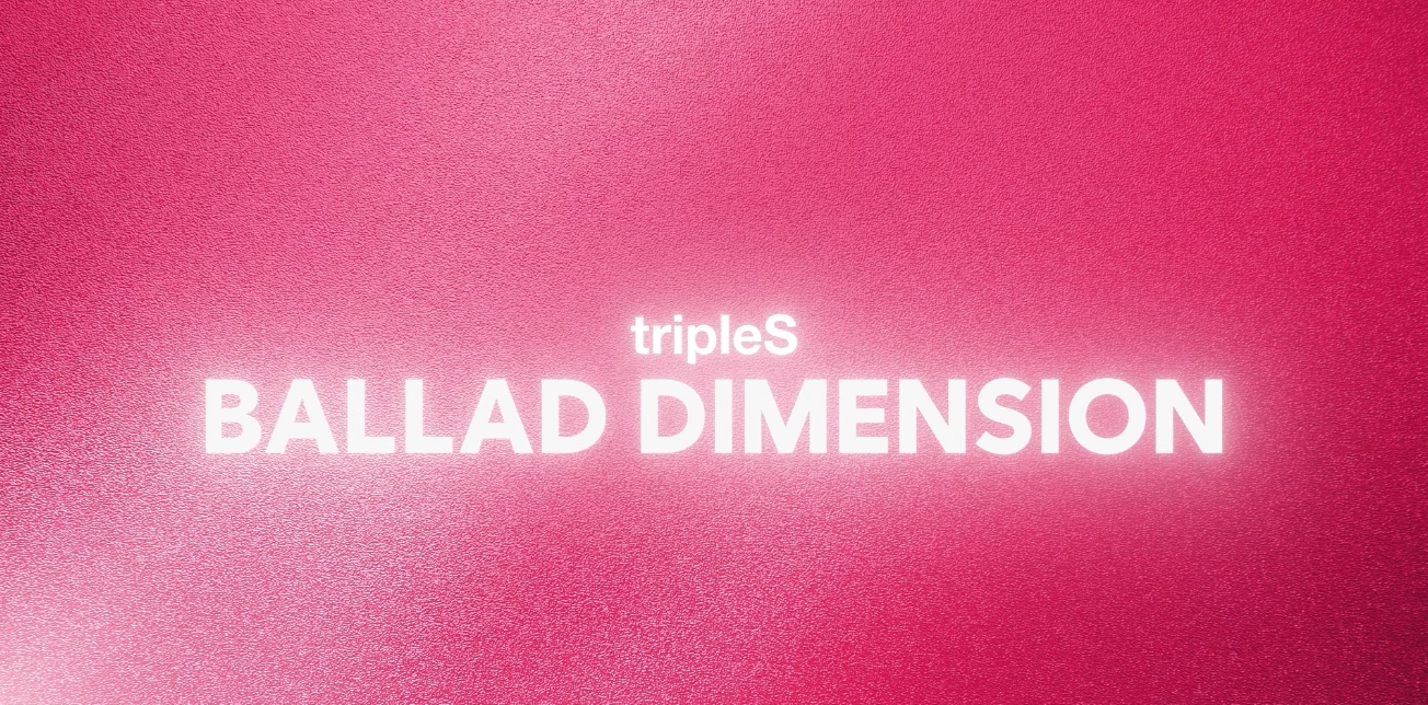 tripleS NEW BALLAD DIMENSION Members Profile缩略图