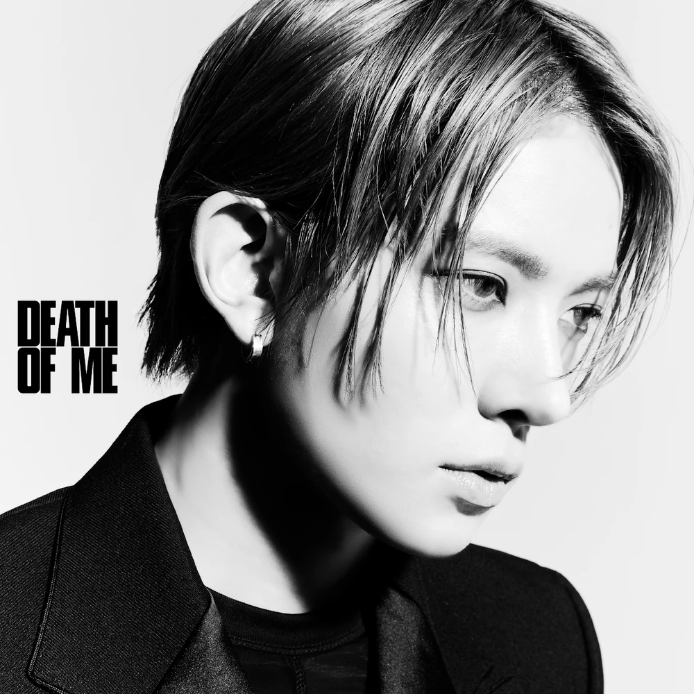EVAN “DEATH OF ME” Album Info缩略图
