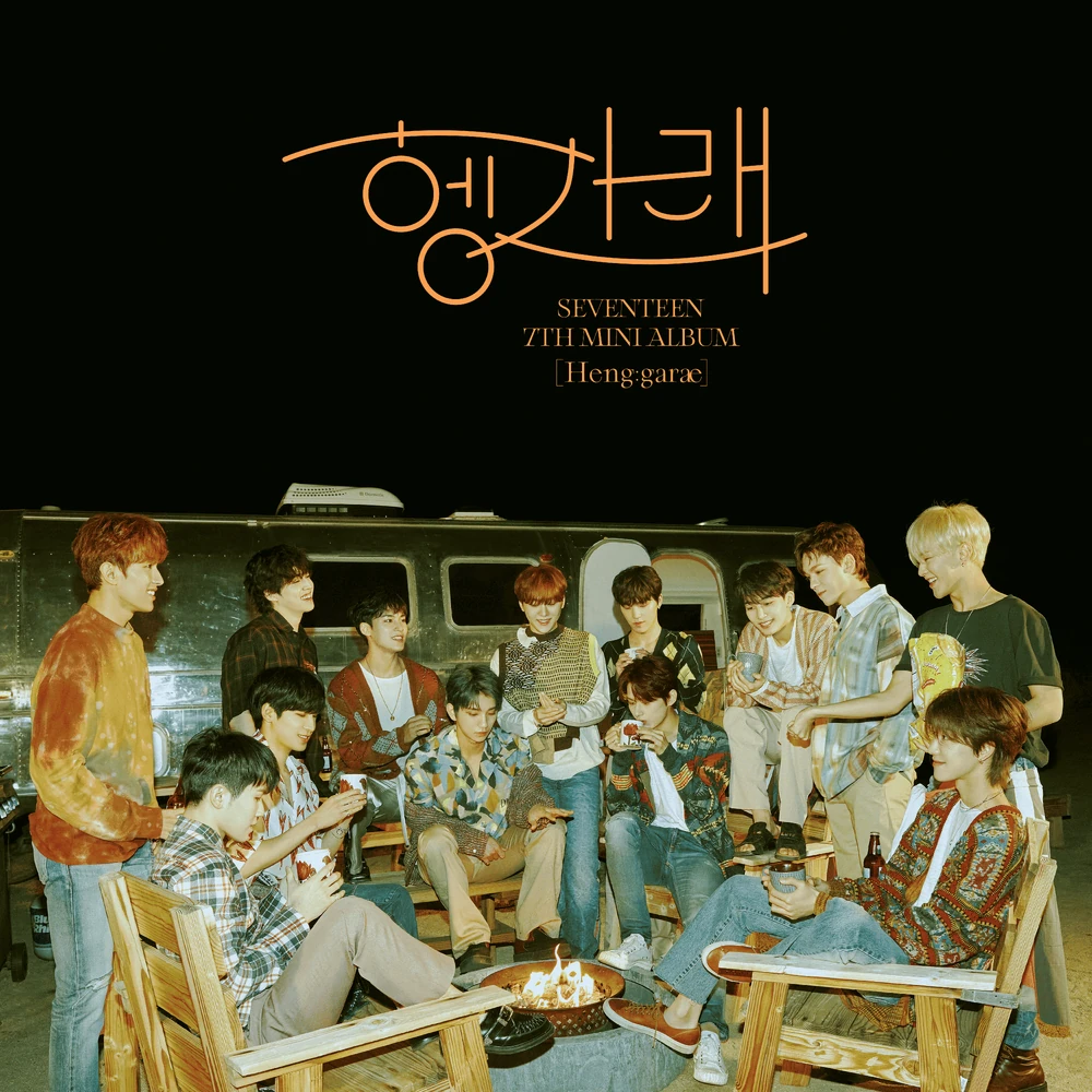 SEVENTEEN “Heng:garæ” Album Info缩略图