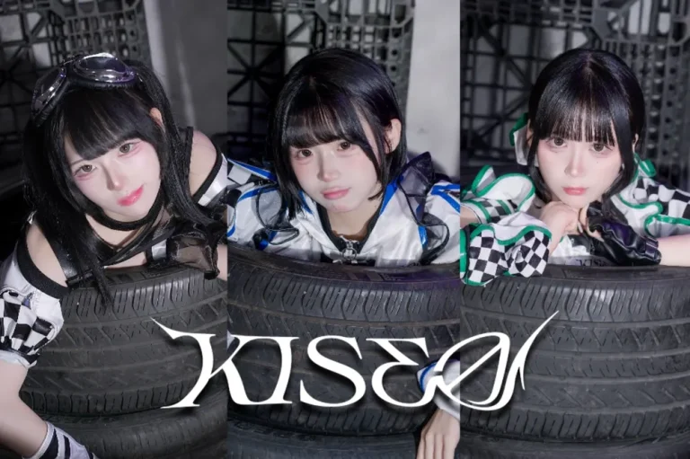 KISEO Members Profile缩略图
