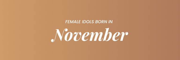 Female K-Pop Idols Born In November缩略图
