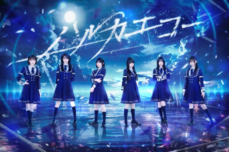 HARUKA ECHO Members Profile缩略图