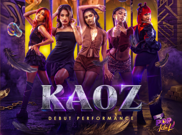 KAOZ Members Profile缩略图